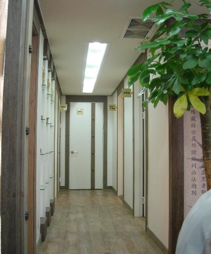 삼익당한의원 원장님 진료