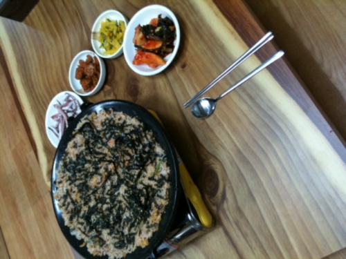대진곱창