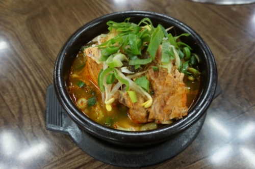 놀보돼지국밥