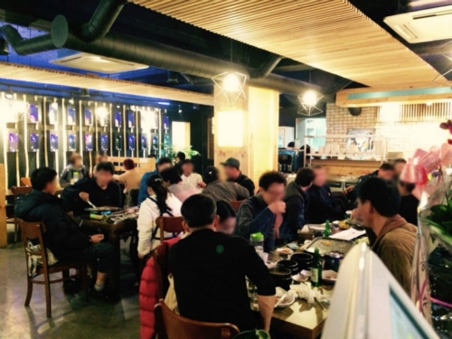 구씨아저씨