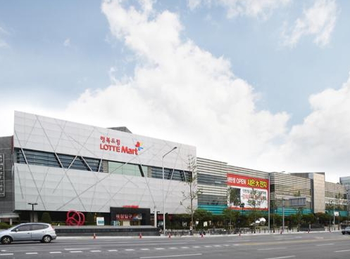 롯데마트 송파점