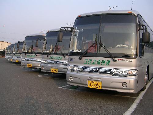 그린고속관광