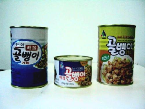 삼아씨에프