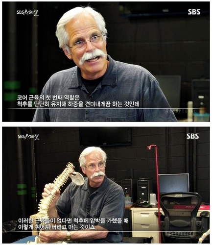 보경에어로빅&요가