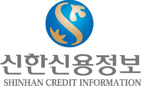 신한신용정보 본사