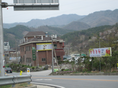 그린가든