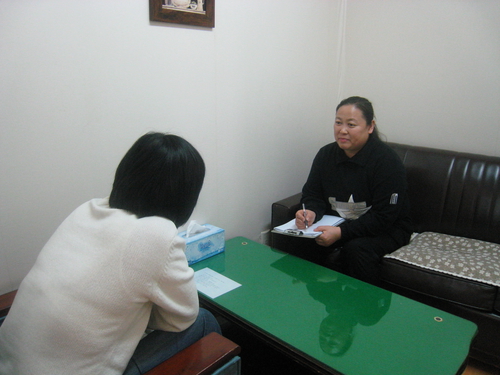 여성긴급전화충북1366 대표 이미지