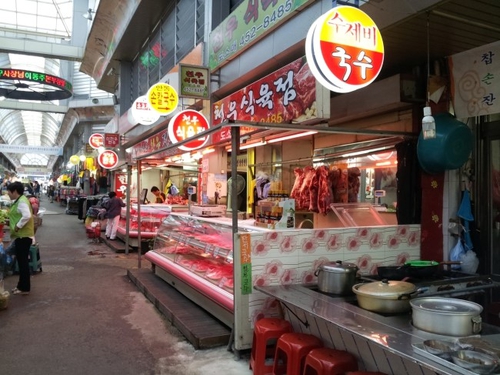 구미새마을중앙시장
