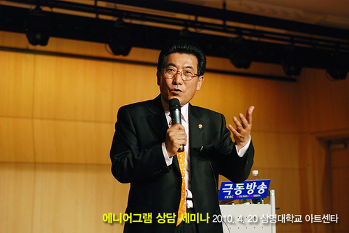 한국상담개발원