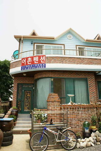 어촌펜션
