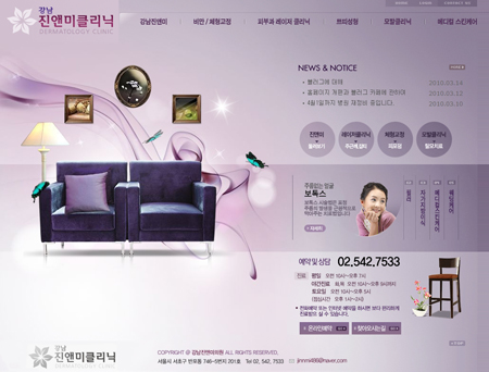 엔에이치아이커뮤니케이션