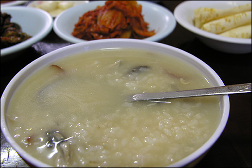 오금산장