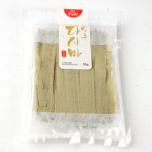 우림식품