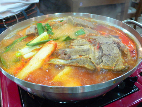 현대낙지집