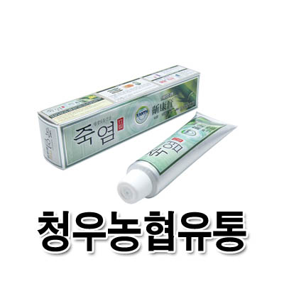 청우농협유통