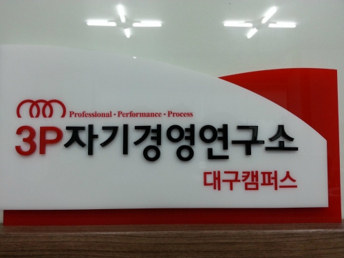 꿈벗컴퍼니