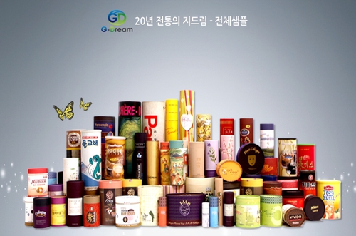 지드림