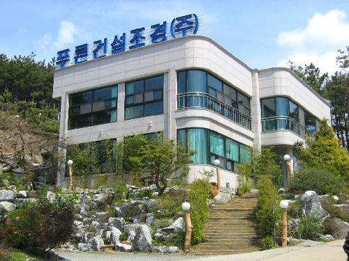 푸른건설
