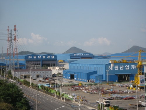 해원산업