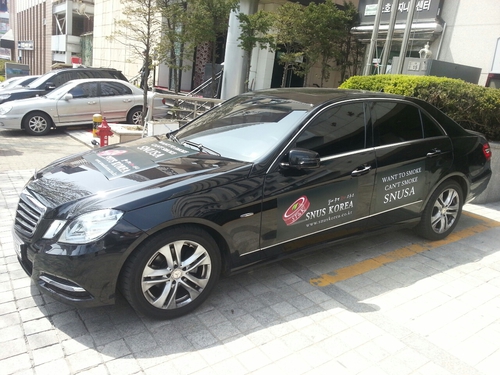 다모아토바코 수성점