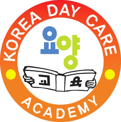 한국요양보호사교육원
