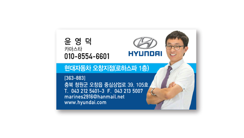 최고애드