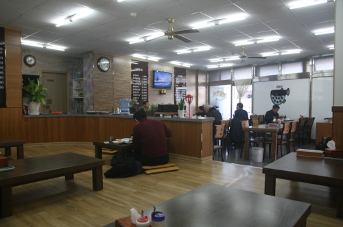 할매복집