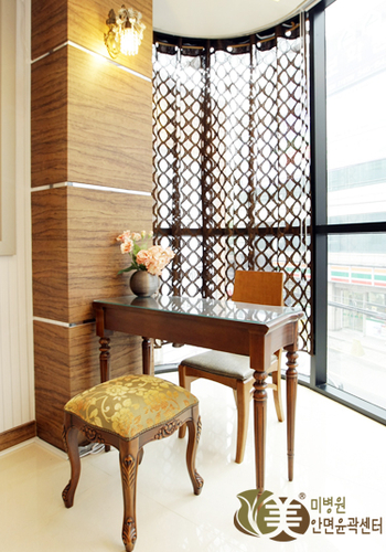 미병원 대표 이미지