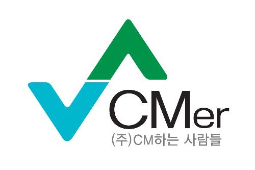 씨엠어