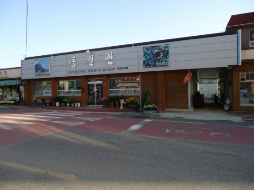 동일관 설명사진