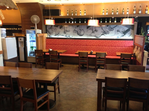 신기소