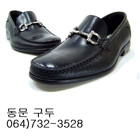 동문 구두
