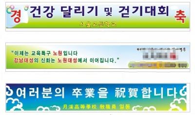 서울광고기획