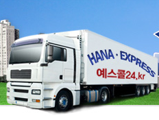 하나익스프레스 대표 이미지