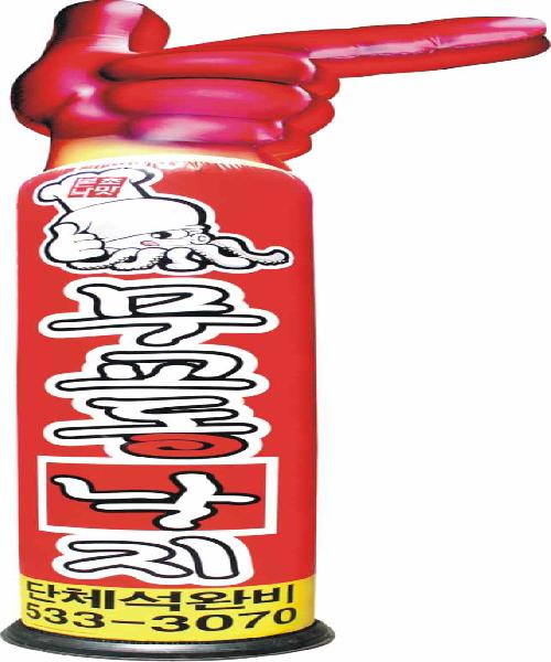 거상광고기획