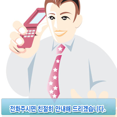 신성씨오