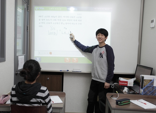 유투엠 강북캠퍼스
