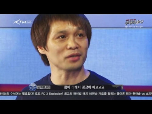 서울 은평구 은평로 복싱체육관 크로스복싱클럽 내부 모습 3