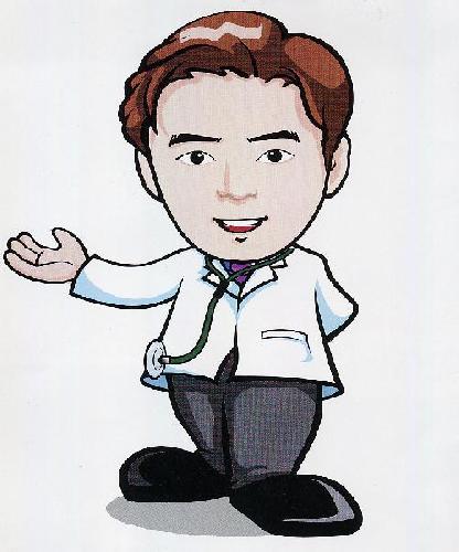연세튼튼정형외과의원