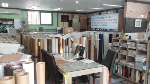 로젠인테리어필름 강남점