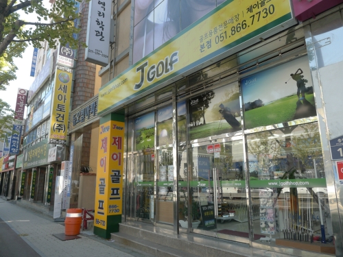 제이골프