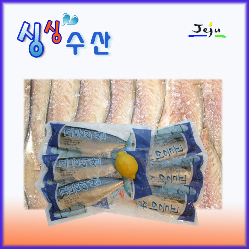 싱싱수산