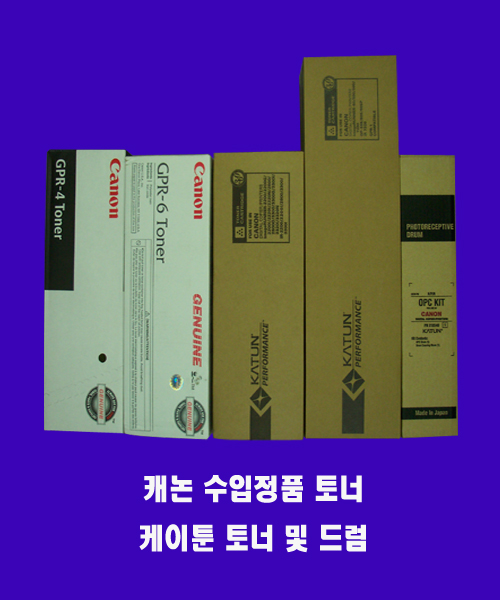 탑씨앤피