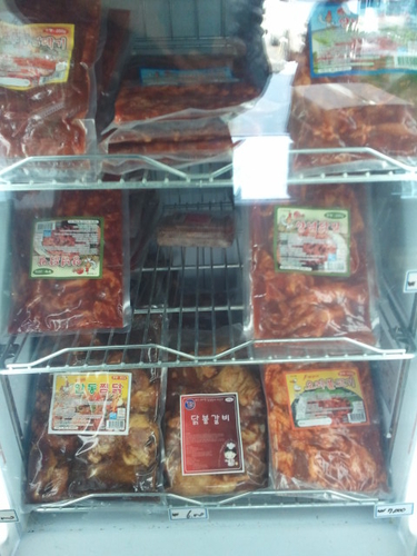 신진유통경주대리점