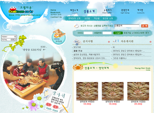 디디아이마켓