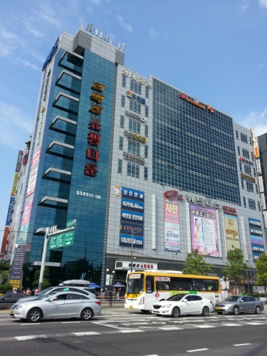 리맥스쇼핑타운