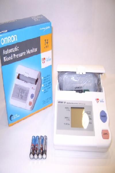 중앙의료기 대표 이미지