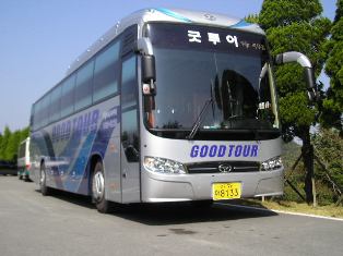 굿투어