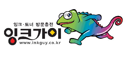 잉크가이 무지개점