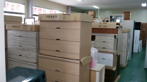 신갈중고알뜰매장